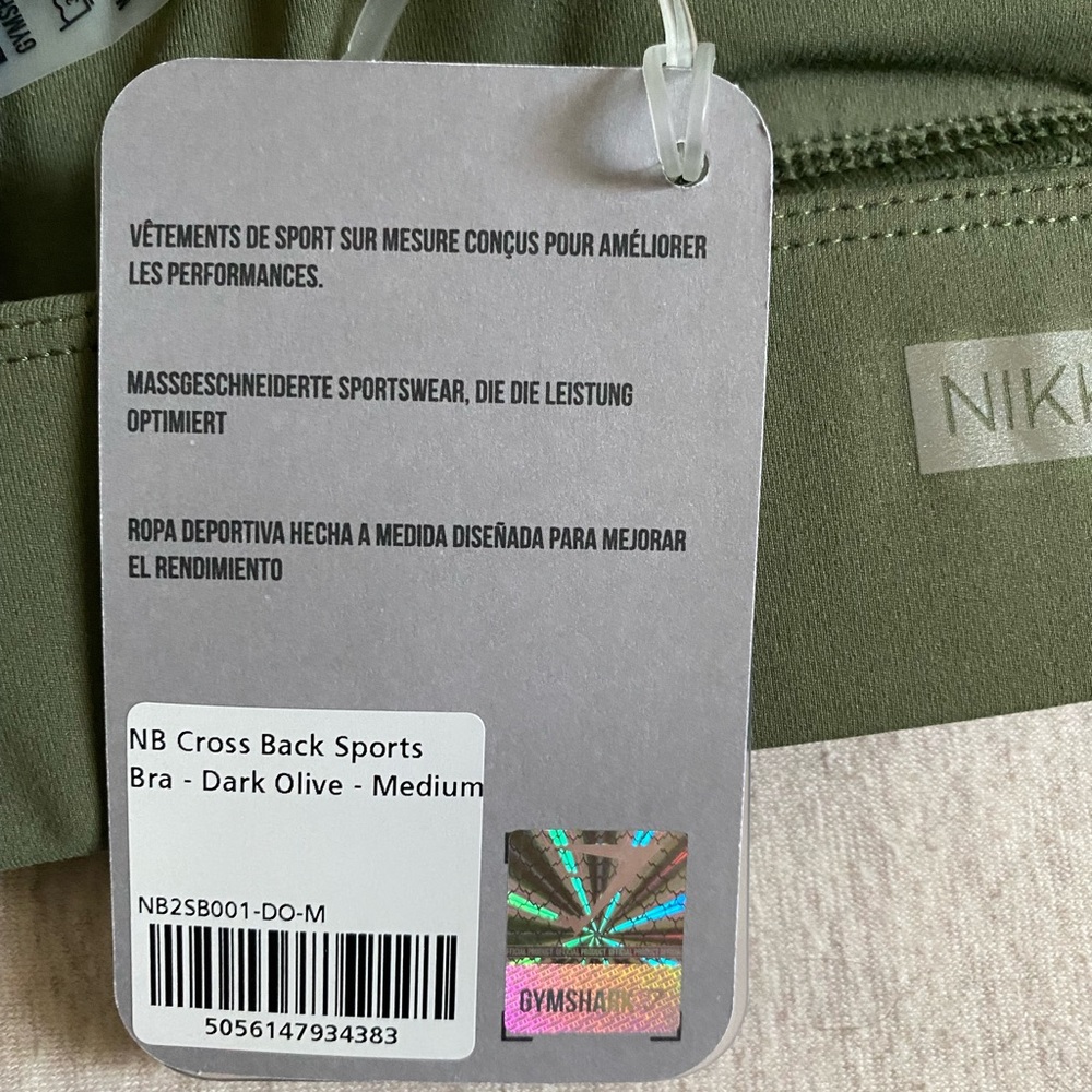 Gymshark X Nikki Blakketter Sports Bra - Picture 3 of 8